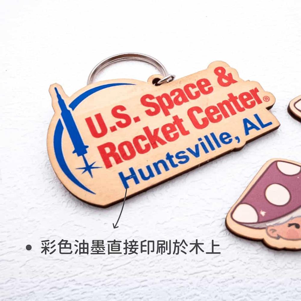 Wooden hot sale keychain online