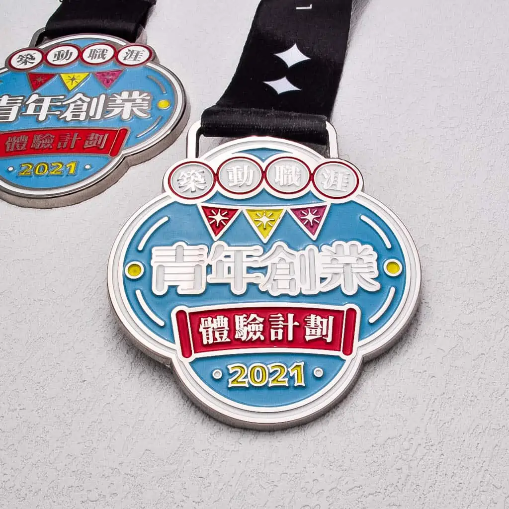 medal 4